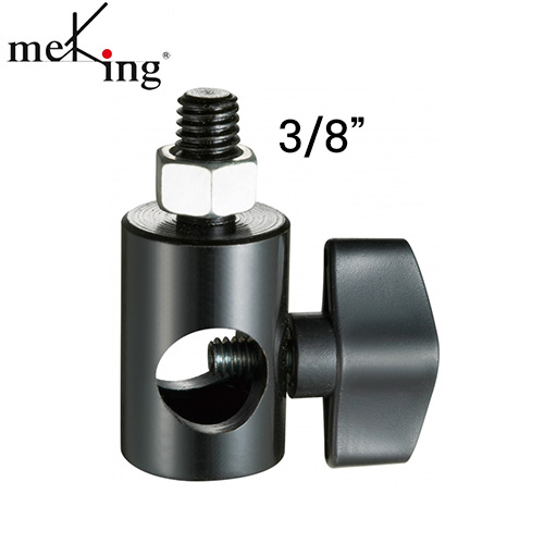 그린촬영시스템,M11-019 Meking 3/8" bolt adapter