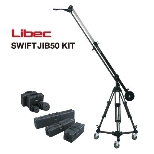 그린촬영시스템,Standard kit of the SWIFT JIB50.