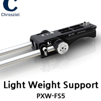 Light Weight Support - FS5