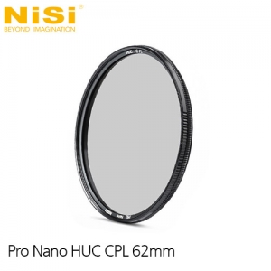 그린촬영시스템,Pro Nano HUC CPL 62mm