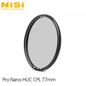 그린촬영시스템,Pro Nano HUC CPL 77mm