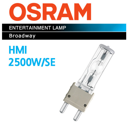 그린촬영시스템,HMI 2500W/SE XS  G38  OSRAM
