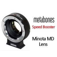 Minolta MD to Emount Speed Booster