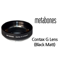Metabones Contax G to E-mount/NEX (Black Matt)