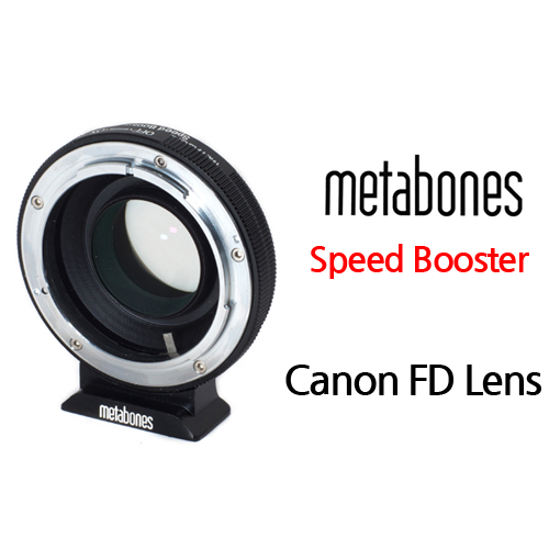 그린촬영시스템,Canon FD to Micro Four Thirds Speed Booster