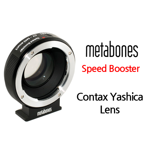 그린촬영시스템,Contax Yashica to Micro Four Thirds Speed Booster