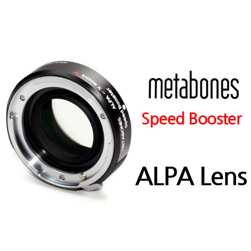 그린촬영시스템,ALPA to Xmount Speed Booster