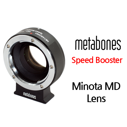 그린촬영시스템,Minolta MD to Xmount Speed Booster