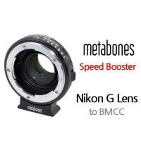 Nikon G to BMCC Speed Booster