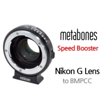 Nikon G to BMPCC Speed Booster