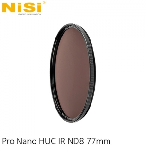 그린촬영시스템,Pro Nano HUC IR ND8 (77mm)