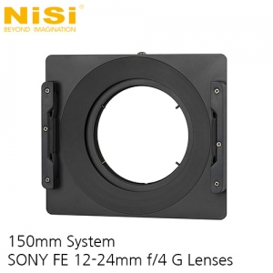그린촬영시스템,Filter Holder for SONY 12-24mm F/4 G Lenses : 150mm System