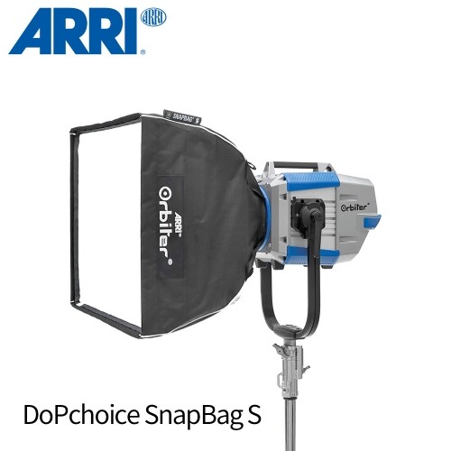 그린촬영시스템,ARRI DoPchoice SnapBag S For Orbiter