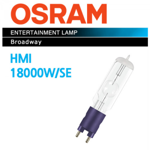 18000W SINGLE PIN LAMP OSRAM