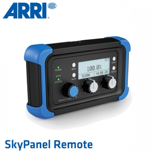 그린촬영시스템,ARRI SkyPanel Remote