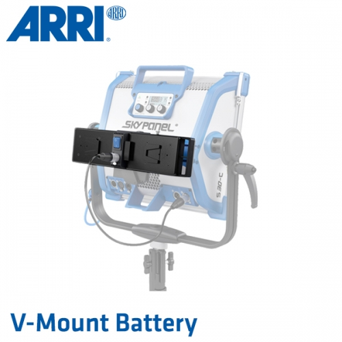 그린촬영시스템,ARRI V-Mount Battery Adapter Plate
