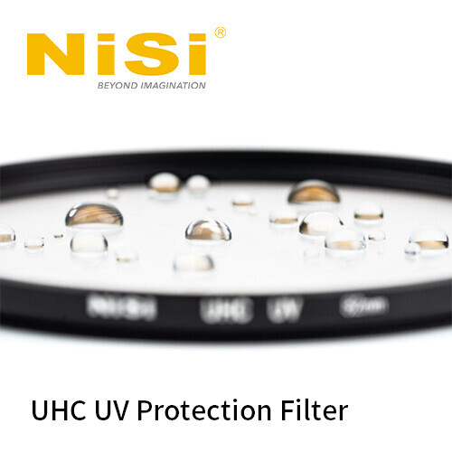 그린촬영시스템,UHC UV 필터 / PRO NANO UHC UV