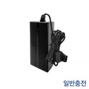 CUBE-C35P GENTREE 1ch Charger