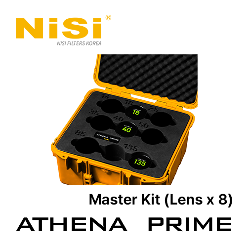 그린촬영시스템,NiSi Athena Prime Lens Set 니시 아테나 프라임 단렌즈 세트 마스터 킷(렌즈 8개) master kit(lens x 8)
