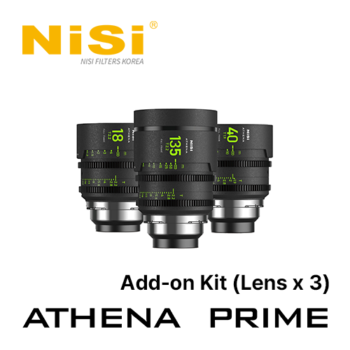 그린촬영시스템,NiSi Athena Prime Lens Set 니시 아테나 프라임 단렌즈 세트 애드온 킷(렌즈 3개) ADD-ON kit(lens x 3)