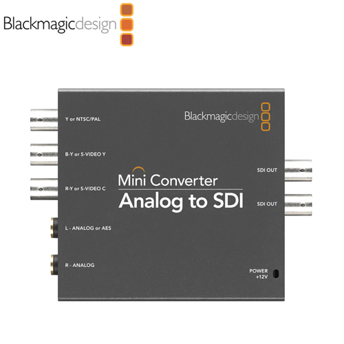 그린촬영시스템,Mini Converter Analog to SDI