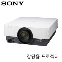 Sony 강당용 프로젝터 VPL-FH500L (1920x1200)
