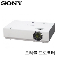Sony 포터블 프로젝터 VPL-EX283 (1024x768)