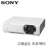 Sony 고해상도 프로젝터 VPL-CH370 (1920x1200)