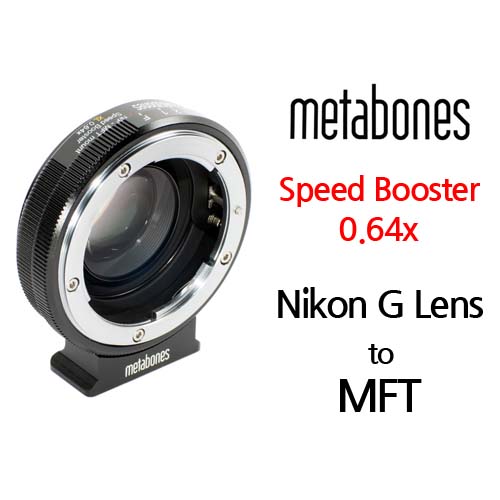 그린촬영시스템,Nikon G to Micro Four Thirds Speed Booster XL 0.64x