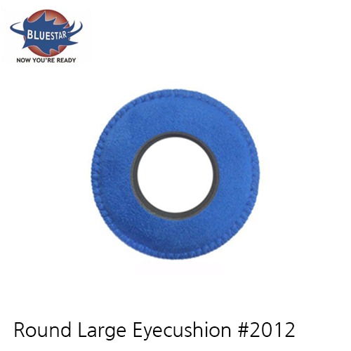 그린촬영시스템,Bluestar Round Large Eyecushion #2012