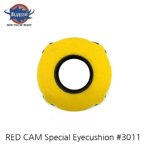 그린촬영시스템,Bluestar RED CAM Special Eyecushion #3011 (색상랜덤발송)