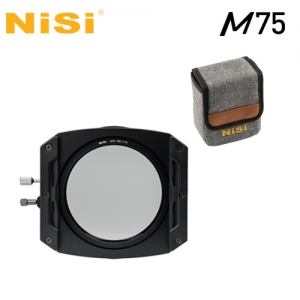 그린촬영시스템,NiSi M75 Kit : 75mm system Square Filter holder