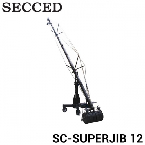 그린촬영시스템,SC-SUPERJIB 12 Kit