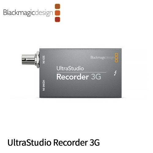 그린촬영시스템,UltraStudio Recorder 3G