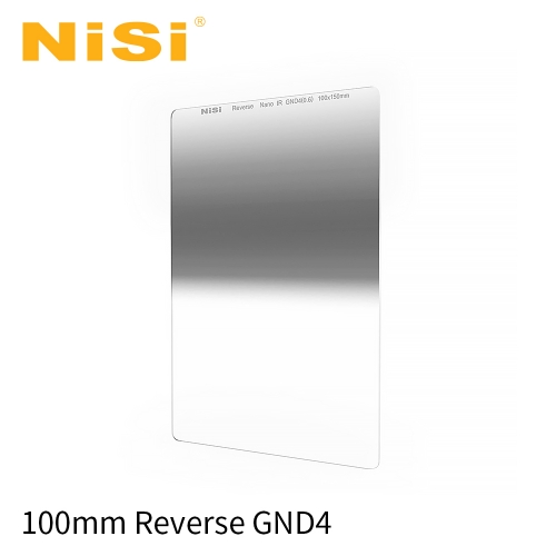 그린촬영시스템,100x150mm Reverse GND4 (0.6) filter / 2 Stop