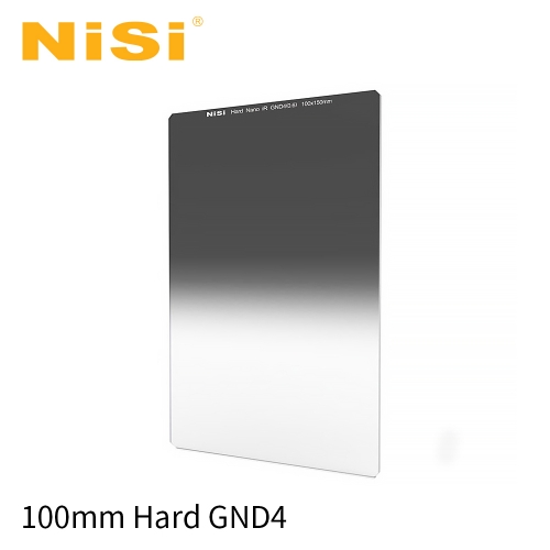 그린촬영시스템,100x150mm Hard GND filter ND4 (0.6) / 2 Stop