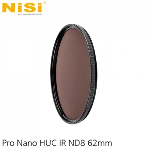 그린촬영시스템,Pro Nano HUC IR ND8 - 62mm