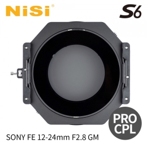 S6 150mm 필터홀더 ProCPL (Sony FE 12-24mm f/2.8)