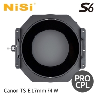 NiSi S6 150mm 필터홀더 ProCPL (Canon TS-E 17mm F4)