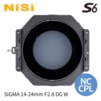 NiSi S6 150mm 필터홀더 (SIGMA 14-24mm F2.8 DG) W/ TRUE COLOR NC CPL